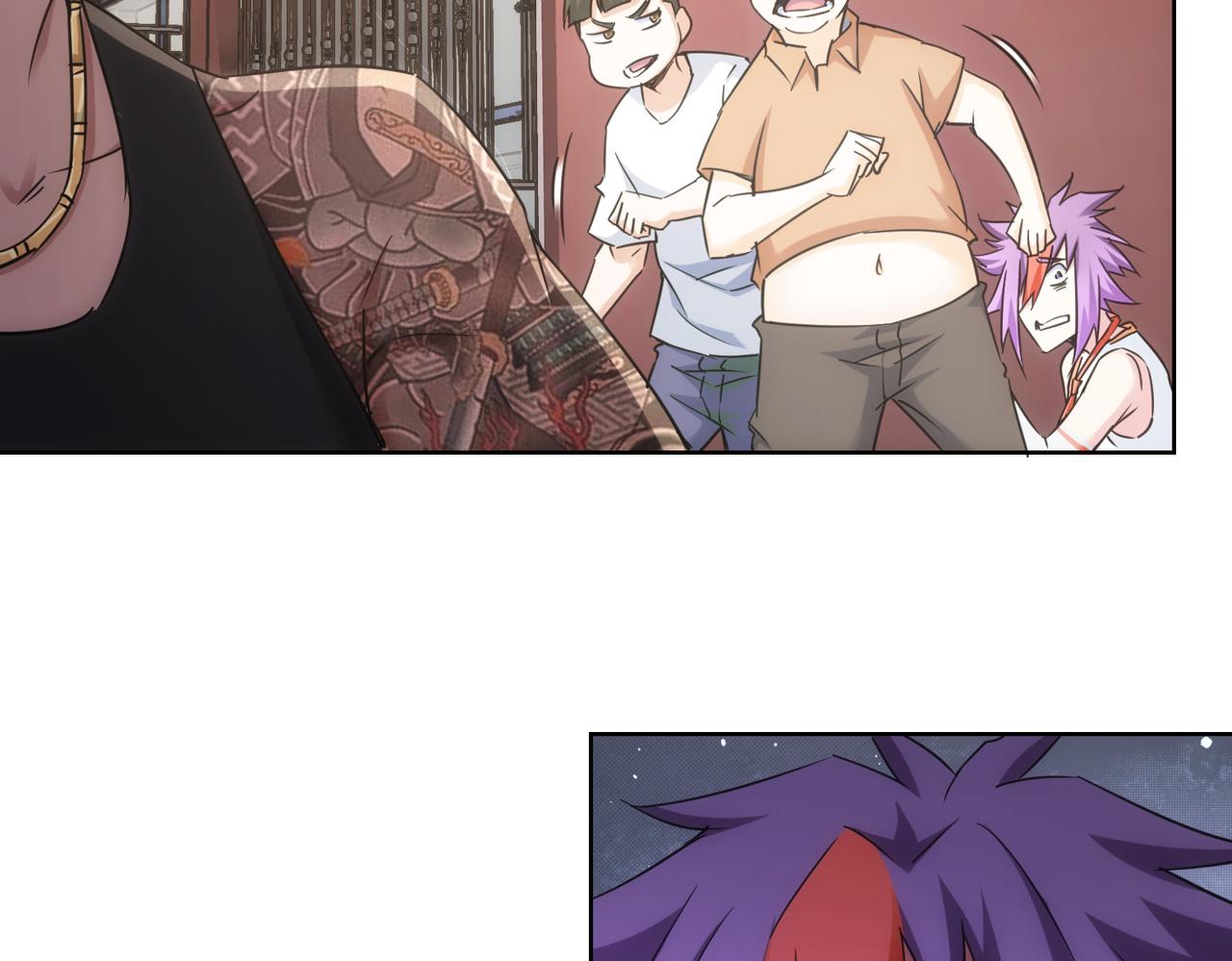 我能看到成功率漫画,第237话 谁不曾是江湖儿女2图