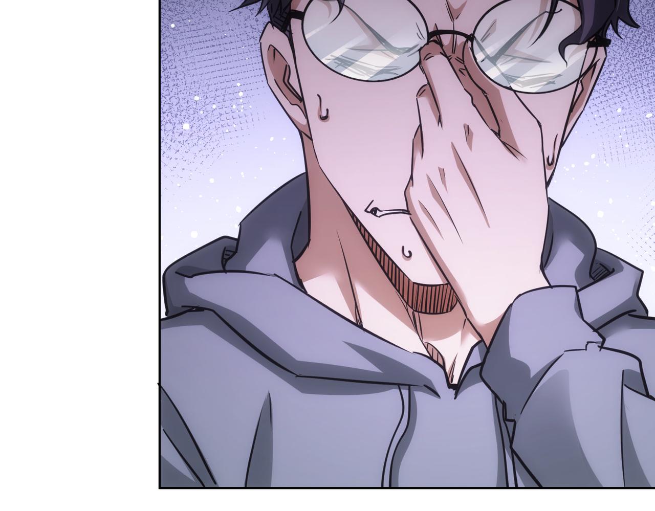 我能看到成功率漫画,第241话 永远不分开2图