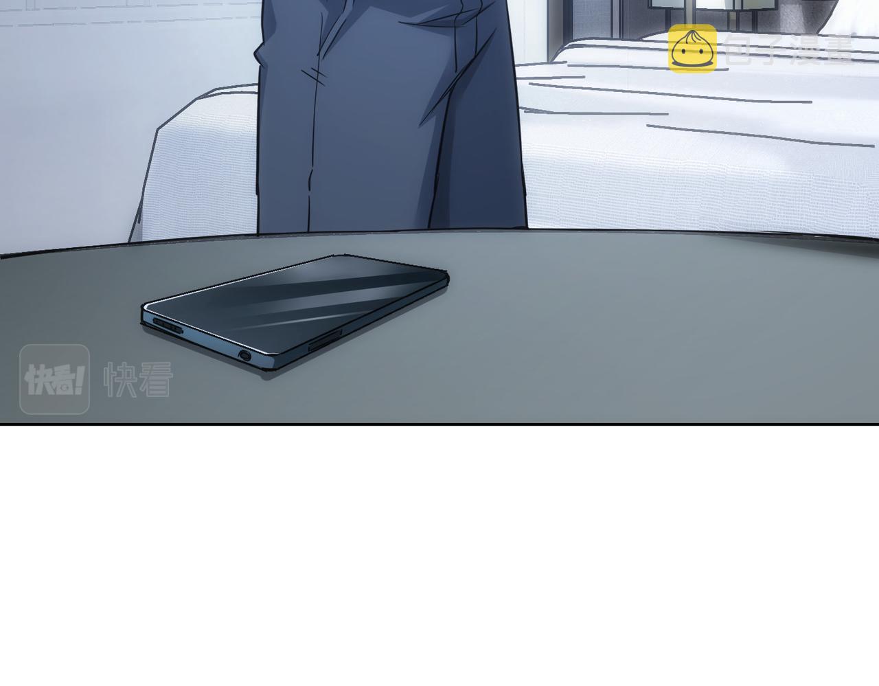 我能看到成功率漫画,第241话 永远不分开1图