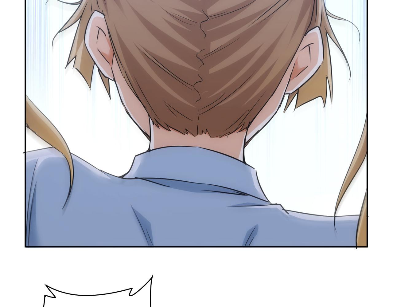 我能看到成功率漫画,第237话 谁不曾是江湖儿女1图