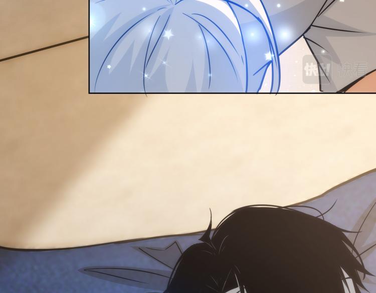我能看到成功率漫画,第135话 乐极生悲2图