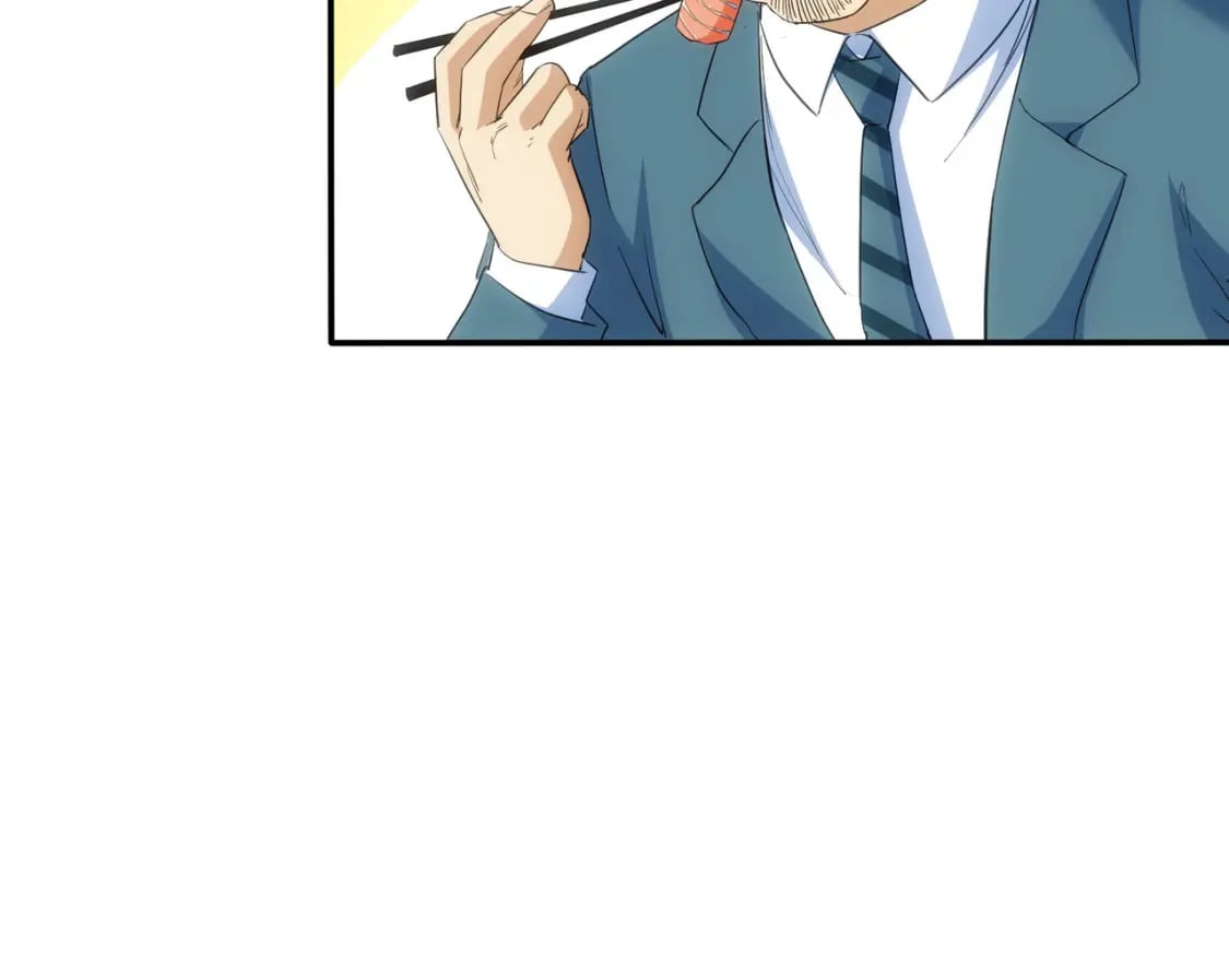 我能看到成功率漫画,第315话 陈年旧事1图