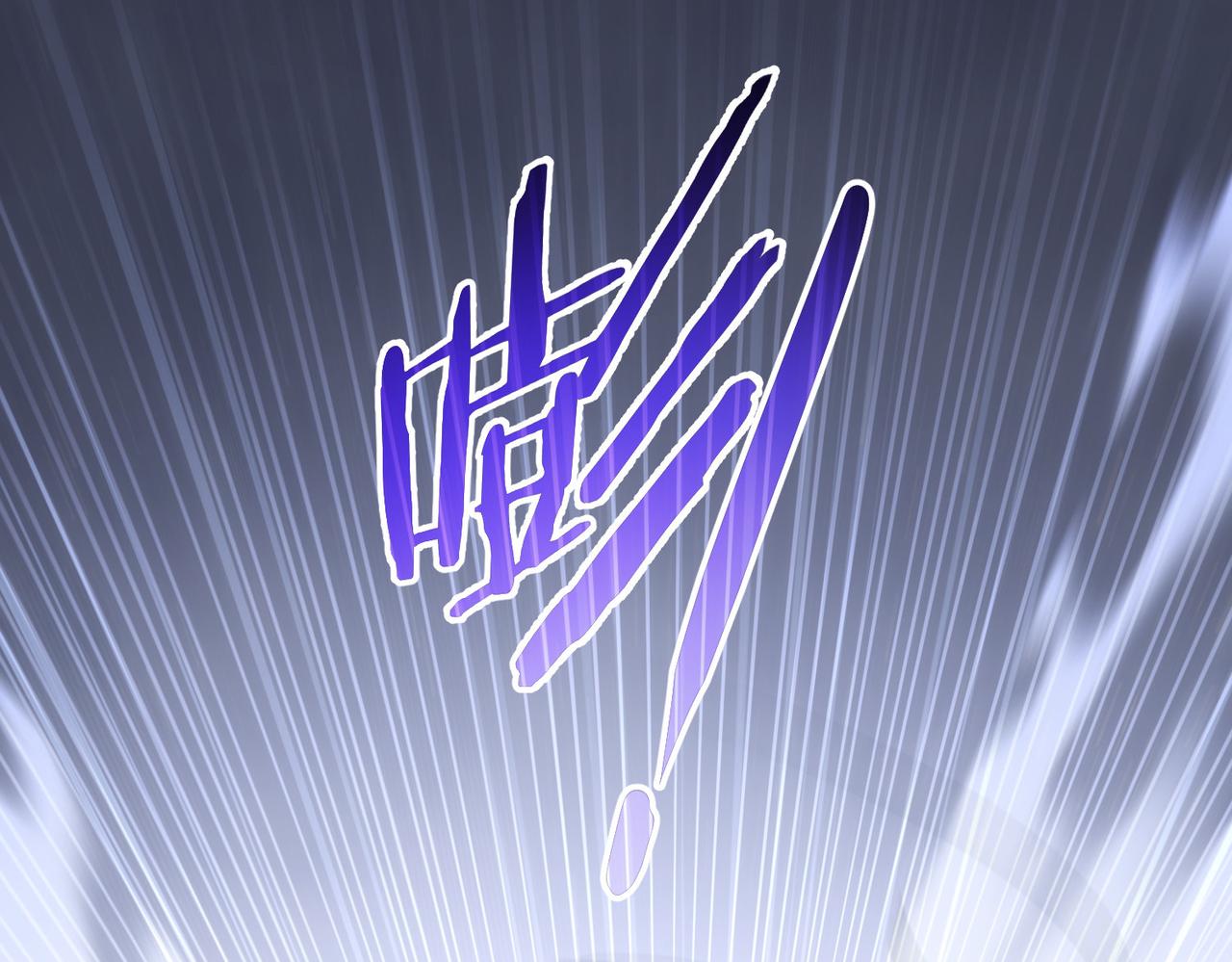 我能看到成功率第二季12漫画,第204话 对决1图