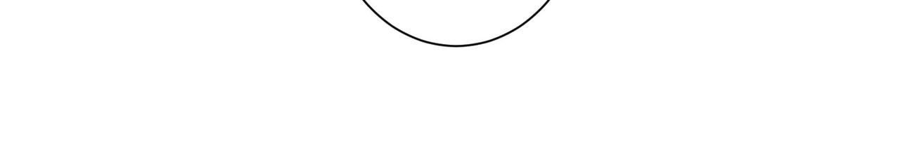 我能看到成功率漫画,第246话 花样老太爷1图