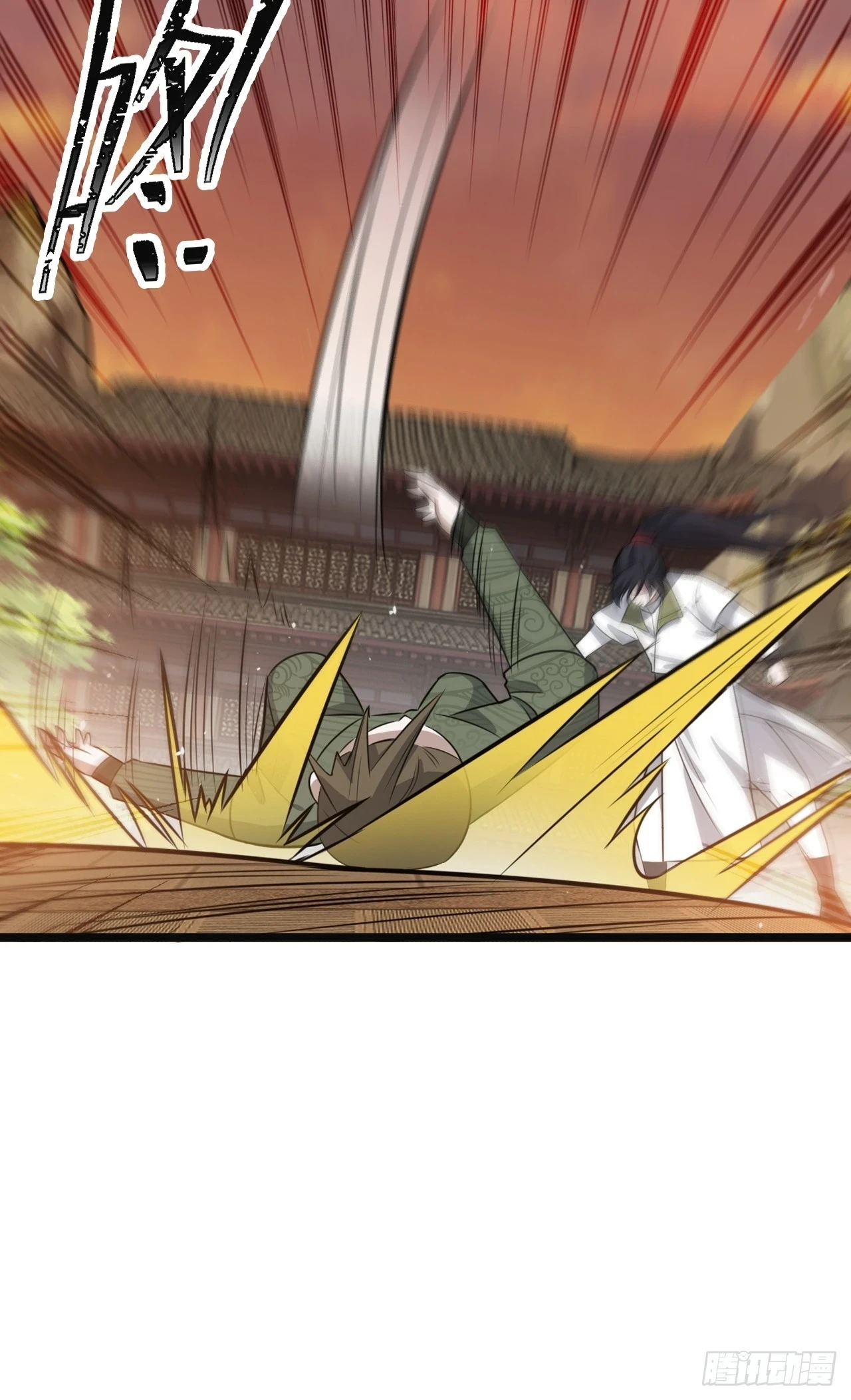 我儿快拼爹漫画,第七十一话：拉仇恨拉到自己身上1图