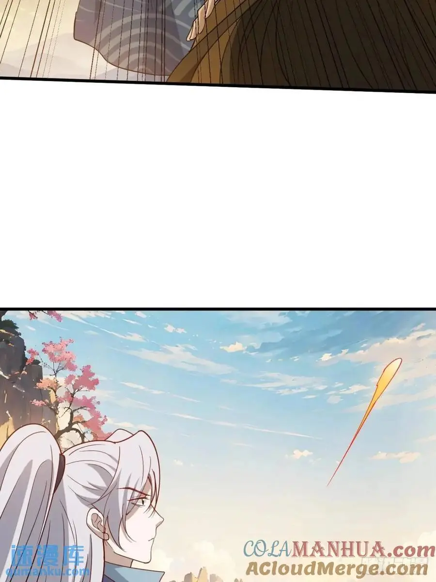 我儿快拼爹漫画,第一百二十九话 雇佣杀手1图