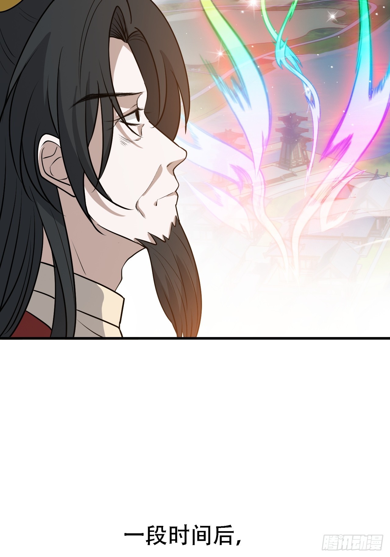 我儿快拼爹漫画,第四十二话：特色丹药2图