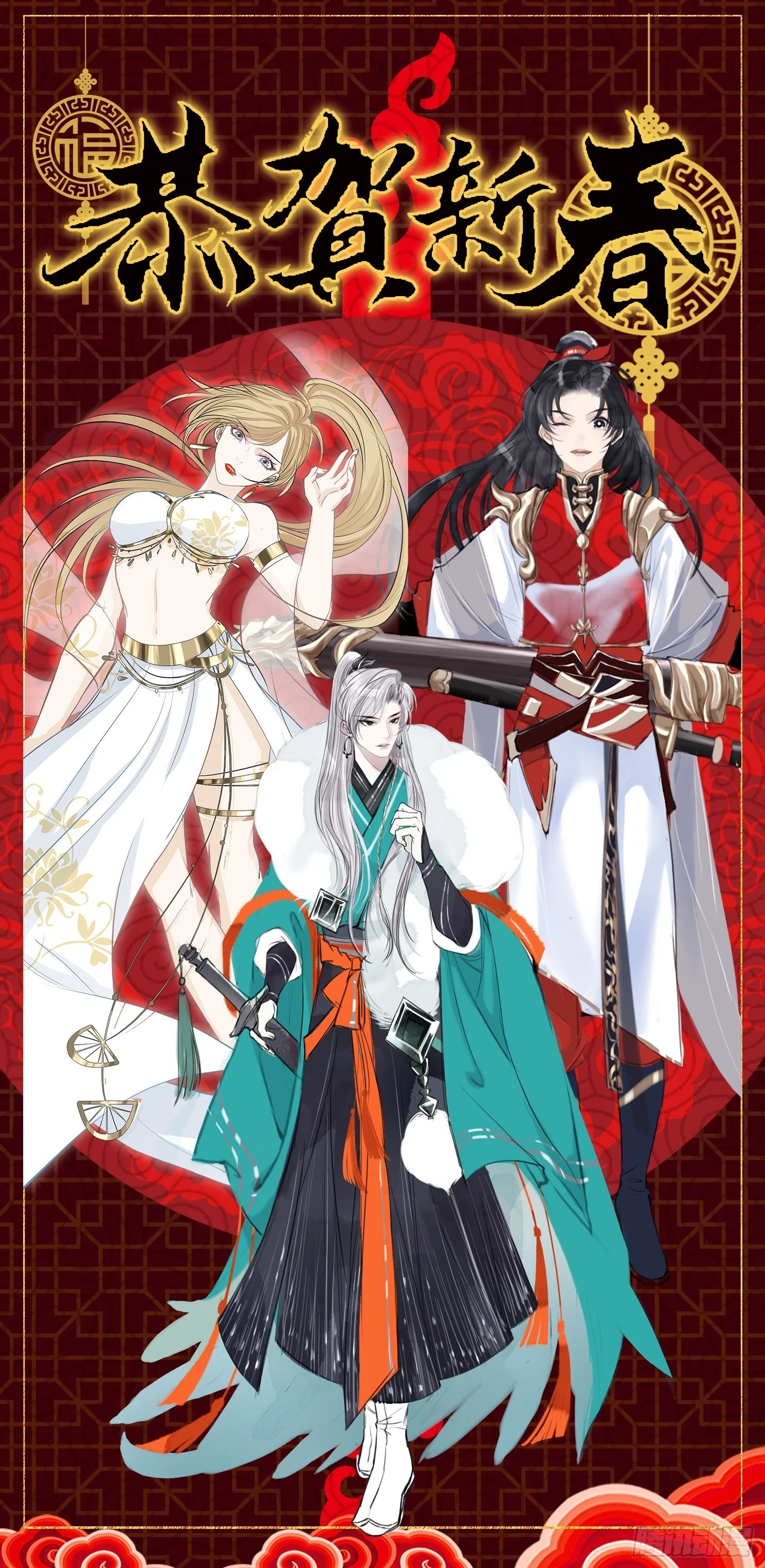 我儿快拼爹漫画,第六十二话：大家都在演1图