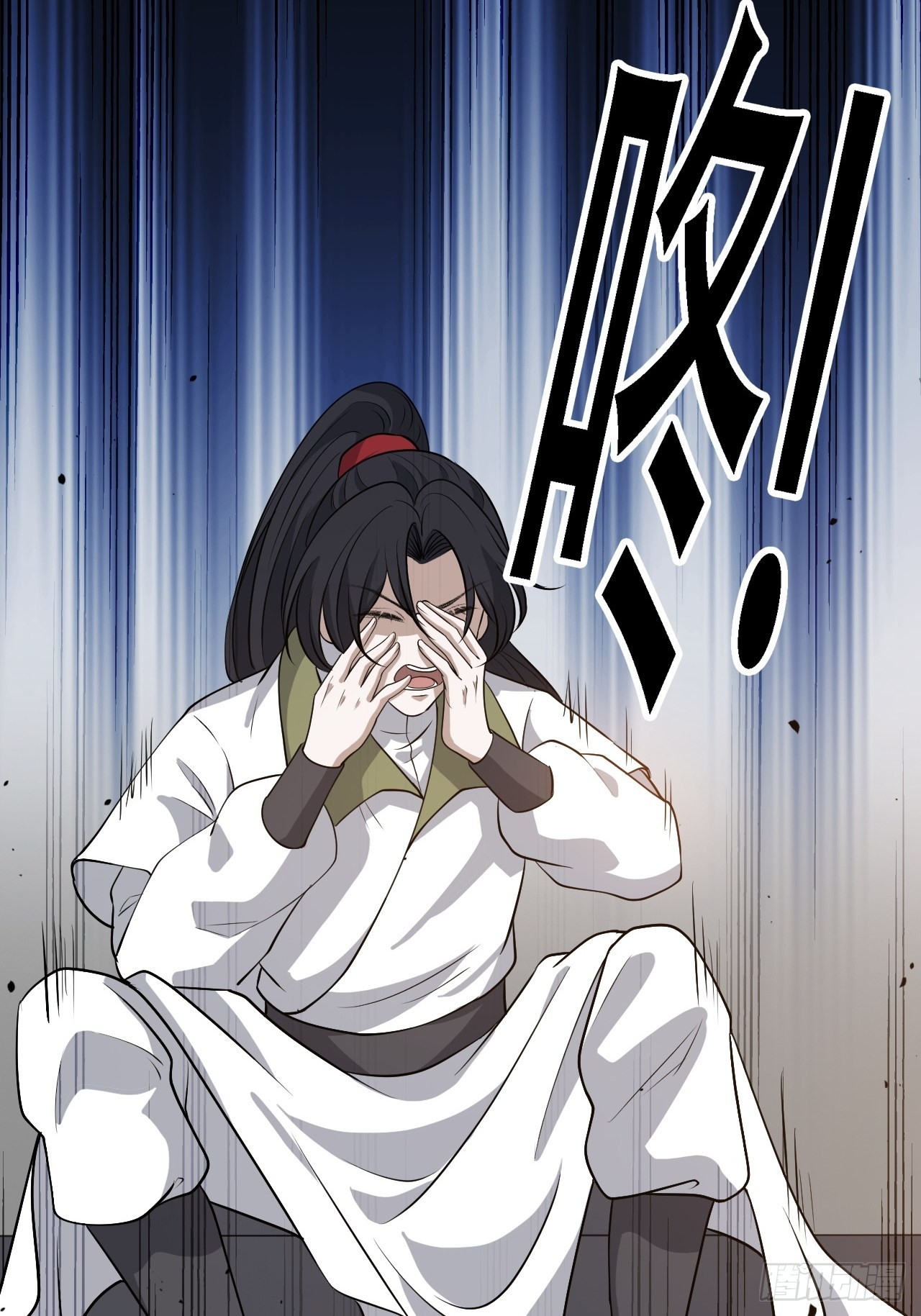 我儿快拼爹漫画,第三十九话：他比谁都要苦2图
