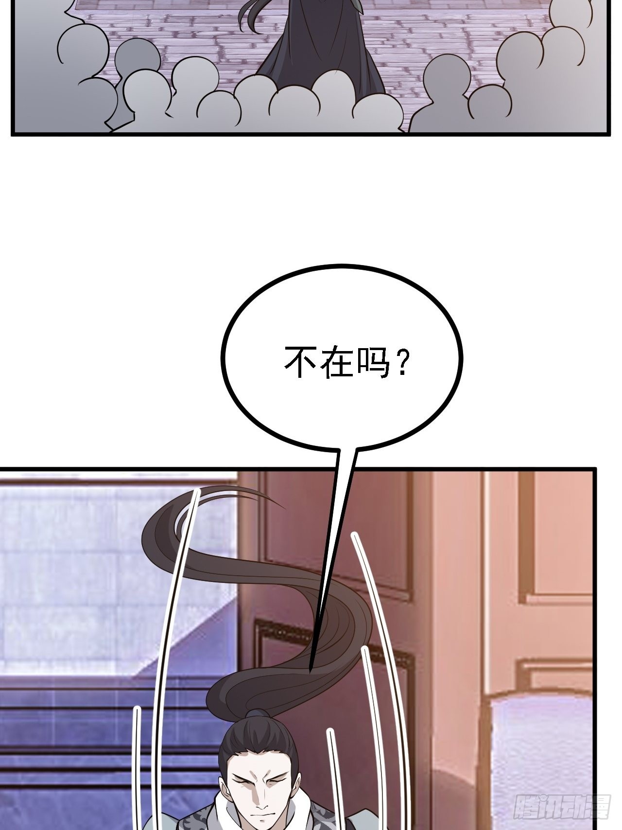 我儿快拼爹漫画,第二十七话：江湖不是打打杀杀2图