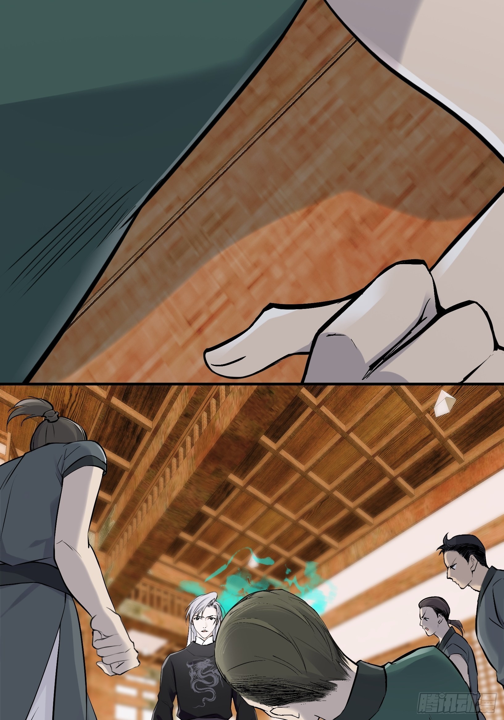 我儿快拼爹漫画,第九话 明昊城的使者1图