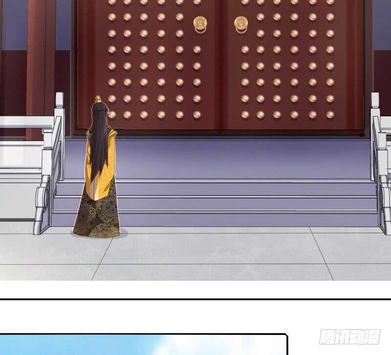 神厨狂后漫画,第68话 神助攻1图