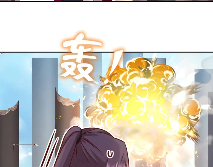 神厨狂后漫画,第190话 险中求胜2图