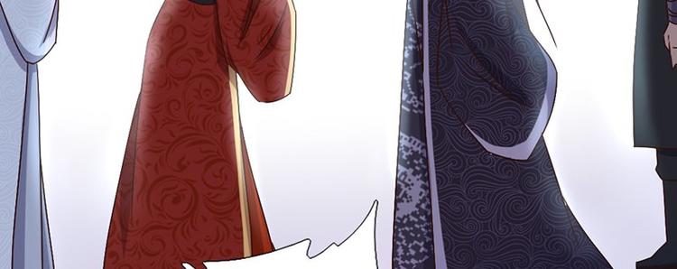 神厨狂后漫画,第16话 解围2图