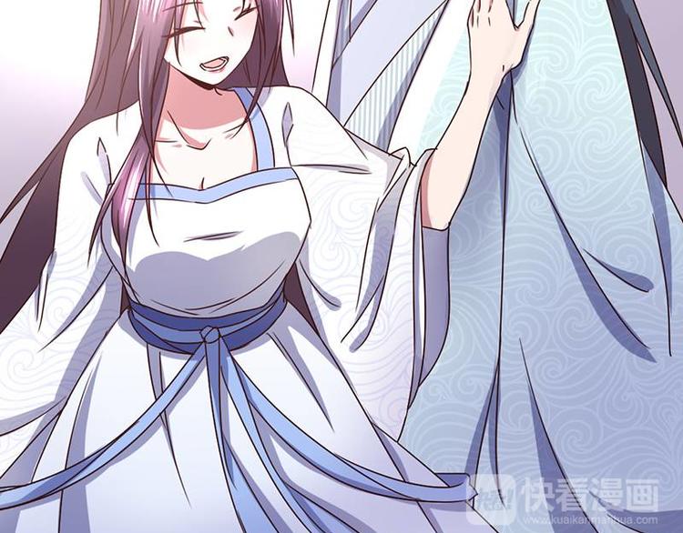 神厨狂后漫画,第16话 解围2图