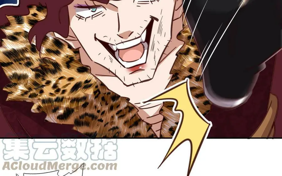 神厨狂后漫画,第297话 媚君子2图
