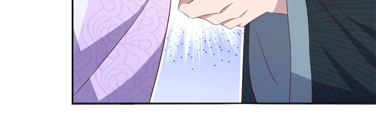神厨狂后漫画,第102话 深藏不露的大厨2图