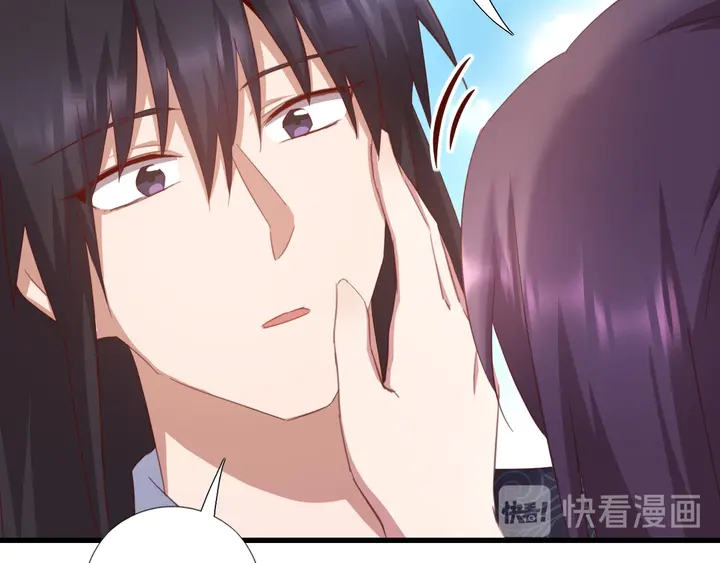 神厨狂后漫画,第195话 璧人1图