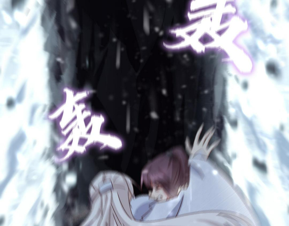 神厨狂后漫画,第292话 神农阁人2图
