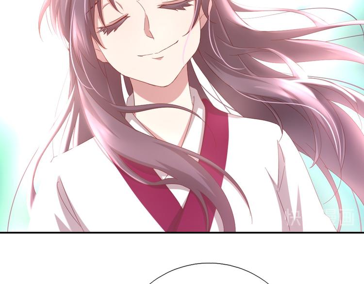 神厨狂后漫画,第155话 接受任务2图