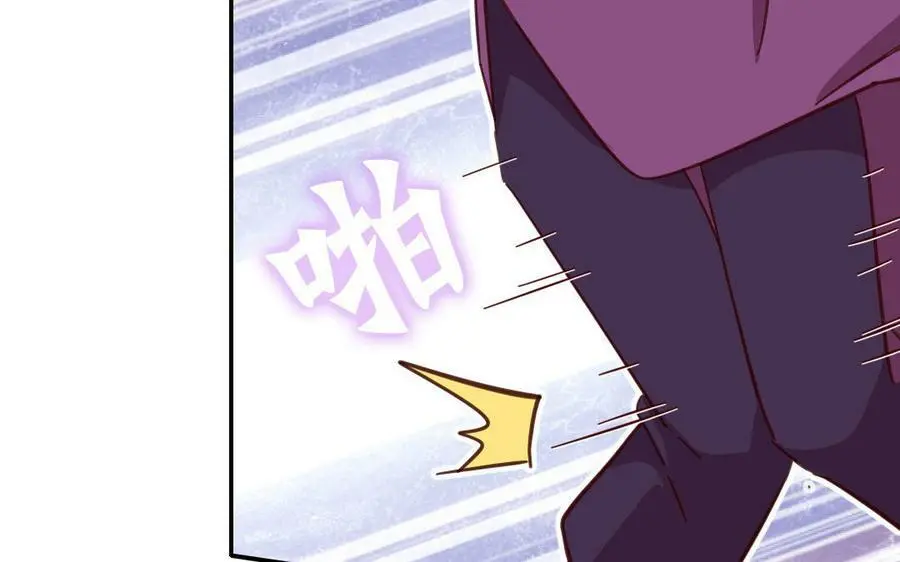 神厨狂后漫画,第296话 别挣扎了2图
