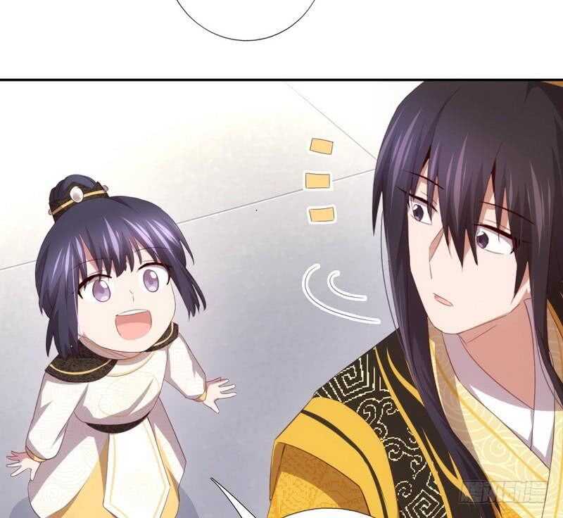 神厨狂后漫画,第68话 神助攻1图