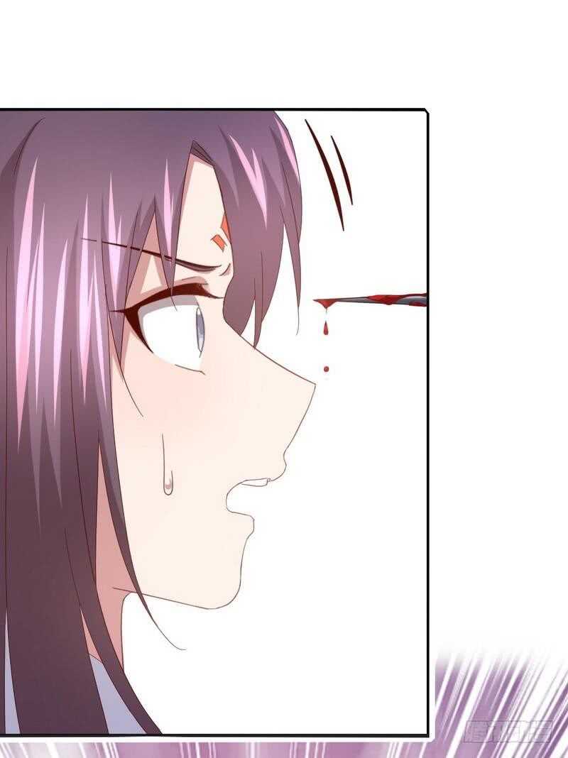 神厨狂后漫画,第137话 四散分离1图