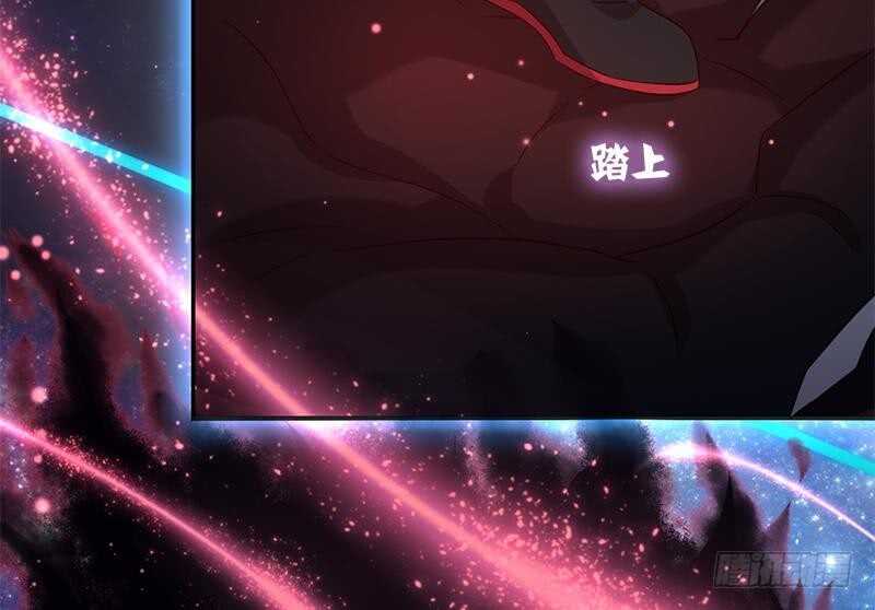 神厨狂后漫画,第58话 秘诀2图