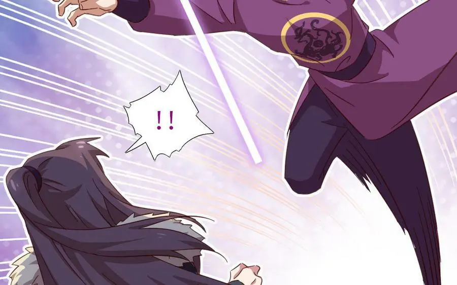 神厨狂后漫画,第296话 别挣扎了2图