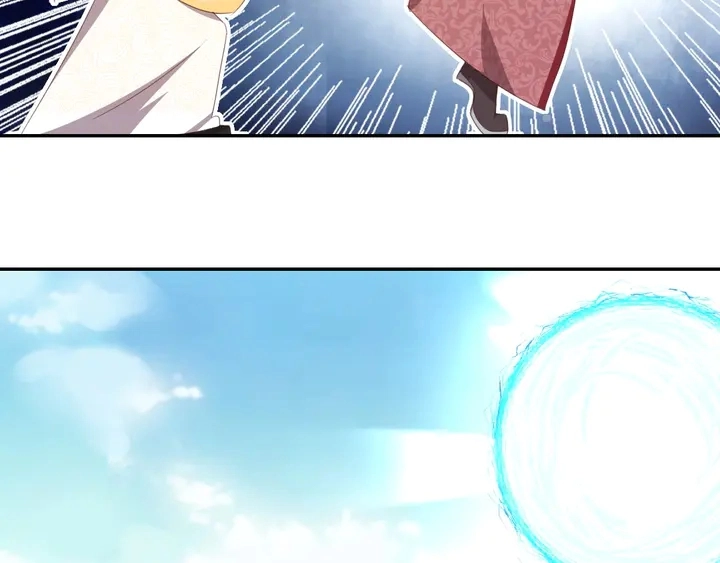 神厨狂后漫画全集免费漫画下拉式六漫画吧漫画,第193话 朋友1图