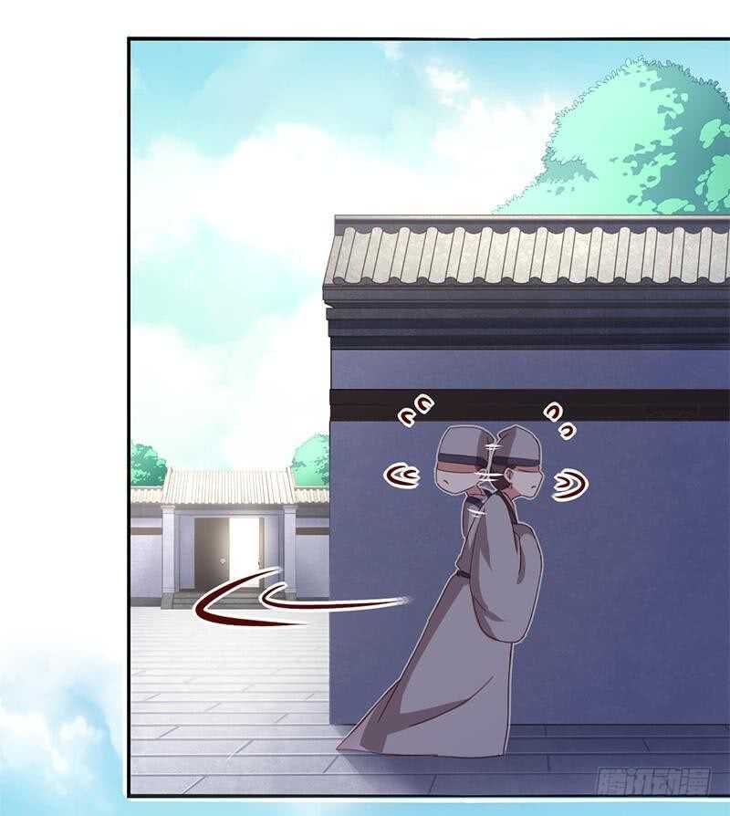 神厨狂后漫画,第104话 两个女人一台戏1图