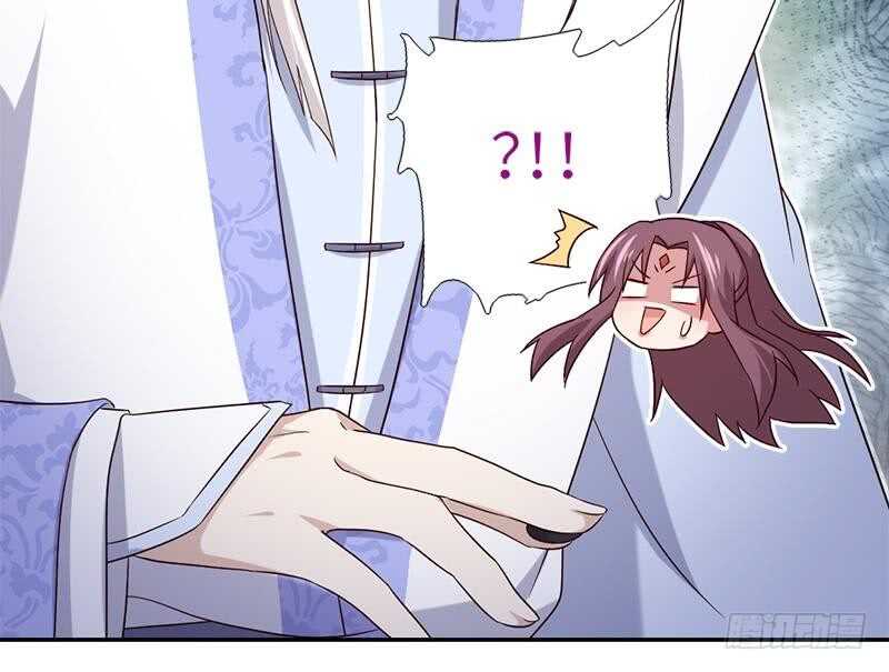 神厨狂后漫画,第58话 秘诀1图