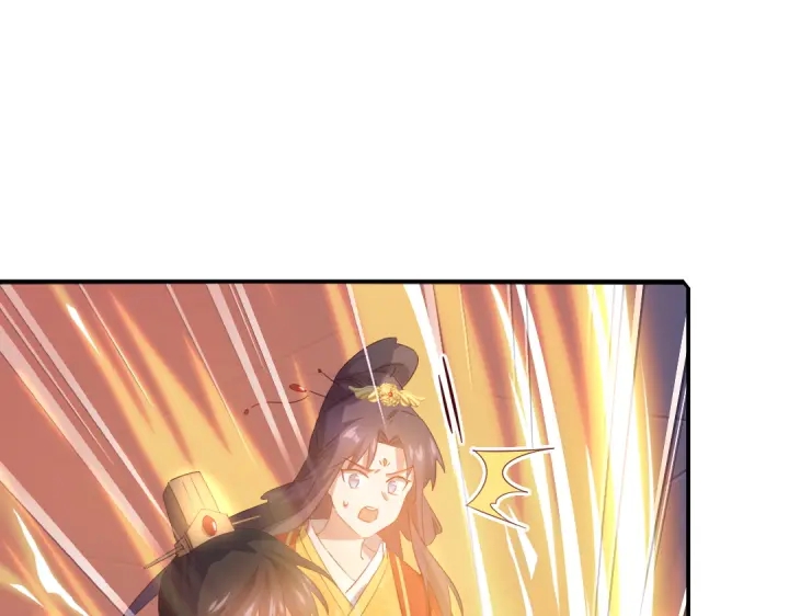 神厨狂后漫画,第240话 我是不会逃的！2图