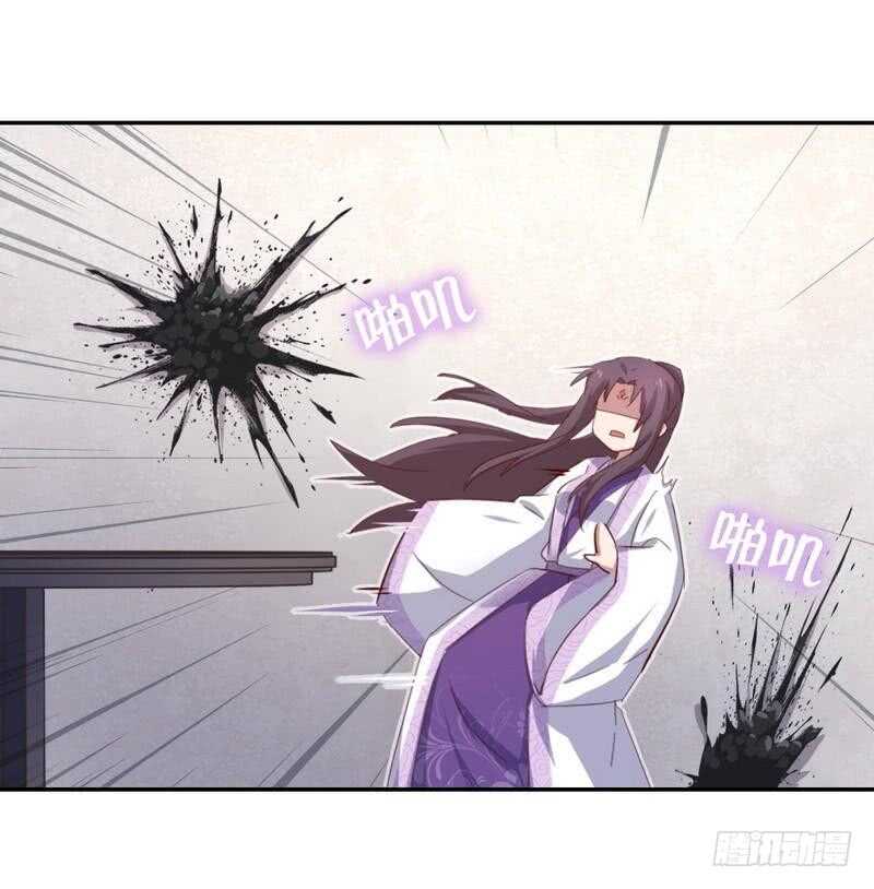 神厨狂后漫画,第117话 一家三口（？）1图