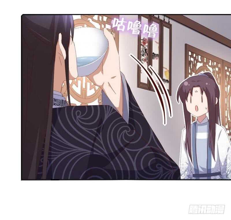神厨狂后漫画,第127话 “猎物”1图