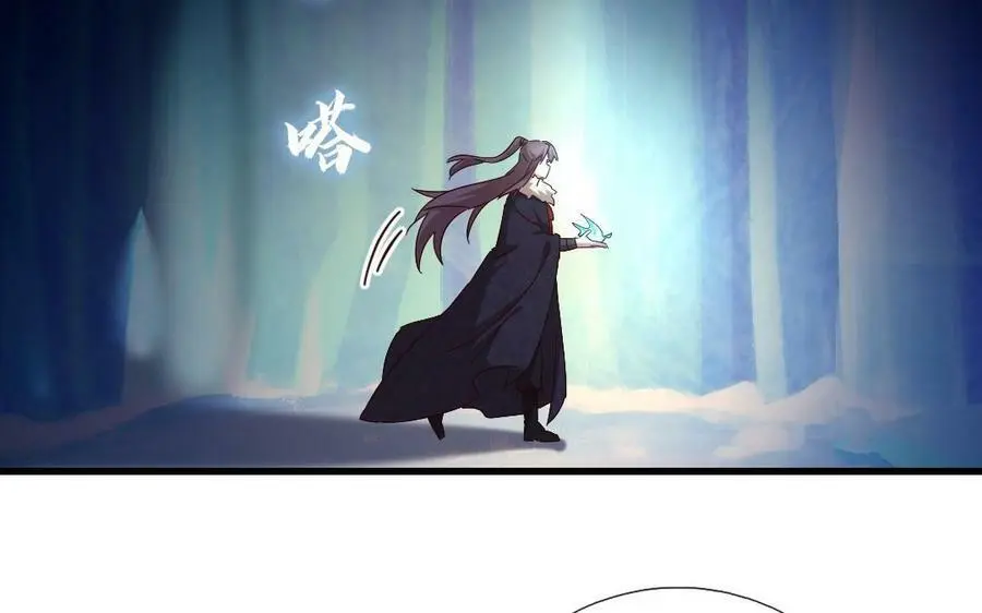 神厨狂后漫画,第300话 深入2图