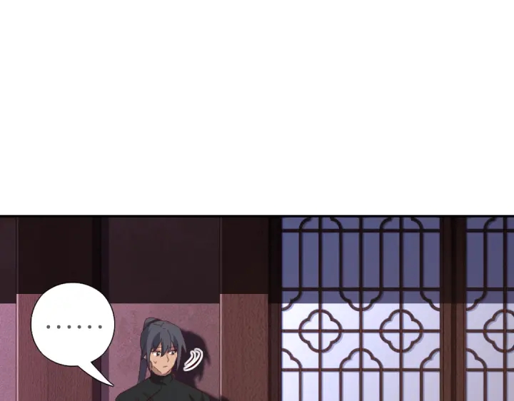 神厨狂后漫画,第270话冰点2图