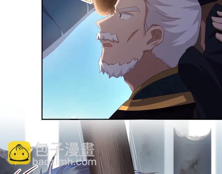 神厨狂后漫画,第191话 你回来了1图