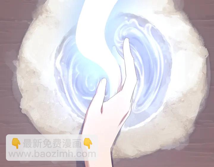 神厨狂后漫画,第202话 各显神通2图
