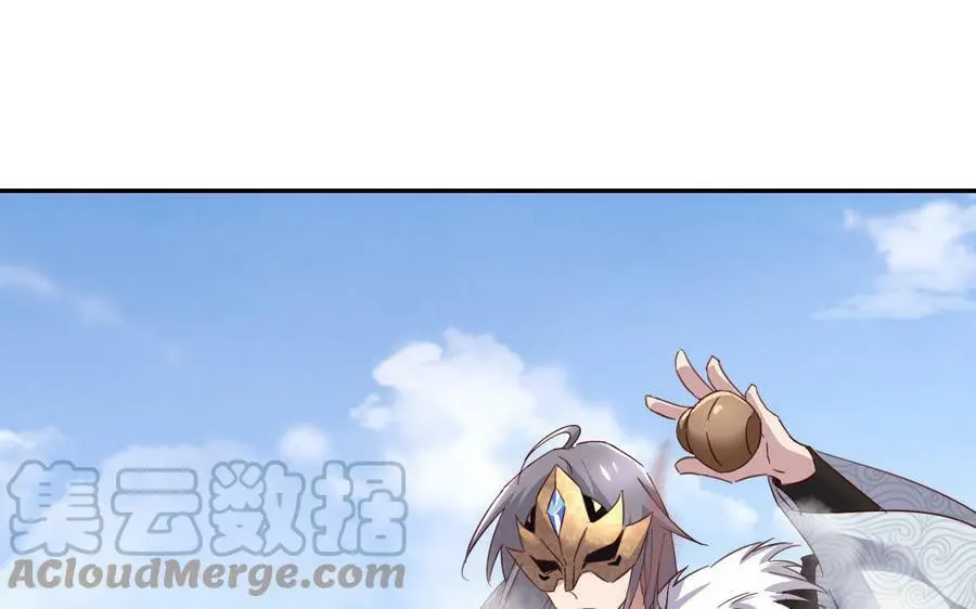 神厨狂后漫画,第298话 厨君子的汤1图