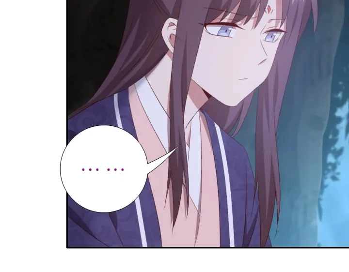 神厨狂后漫画,第250话骚操作1图