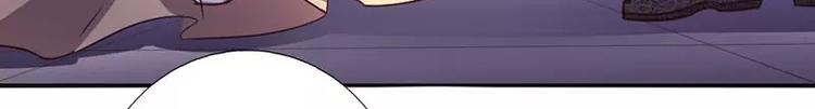 神厨狂后漫画,第6话 夜儿2图