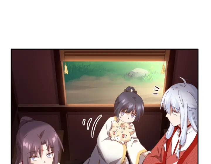 神厨狂后漫画,第271话单人行动2图