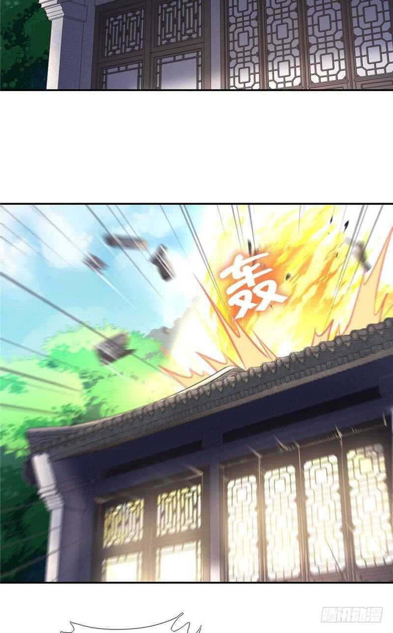 神厨狂后漫画,第116话 找到你了2图