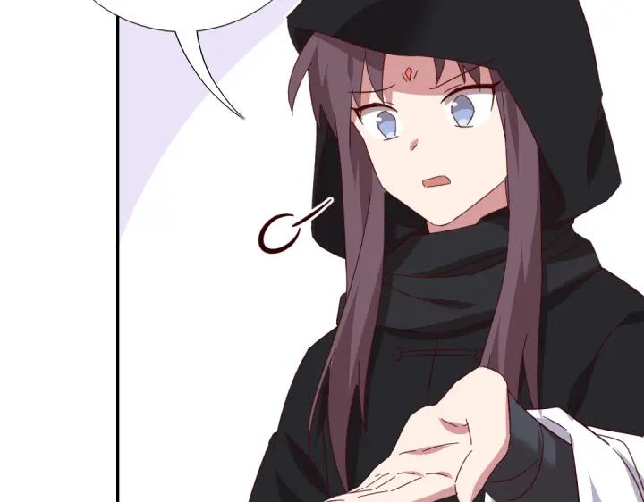 神厨狂后漫画,第277话大盗2图
