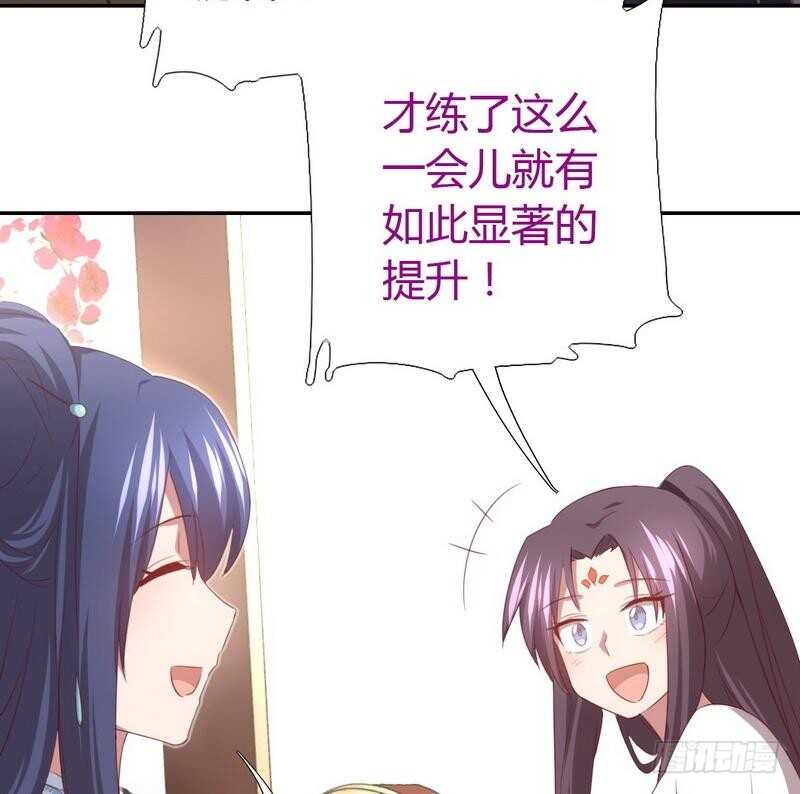 神厨狂后漫画,第78话 上门踢馆1图