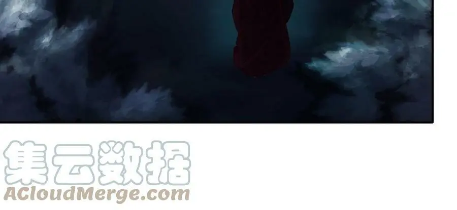 神厨狂后漫画,第299话 火种1图