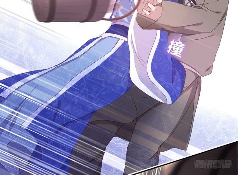 神厨狂后漫画,第26话 心疼1图