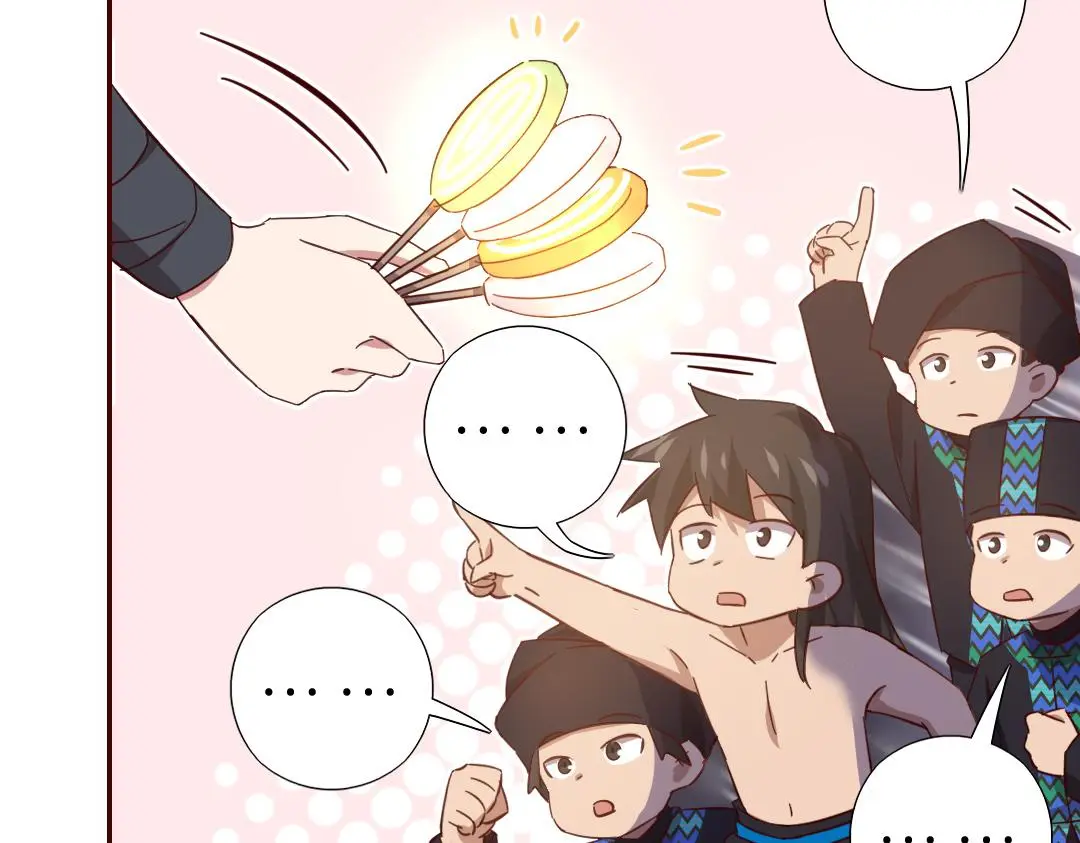 神厨狂后漫画,第289话认亲2图