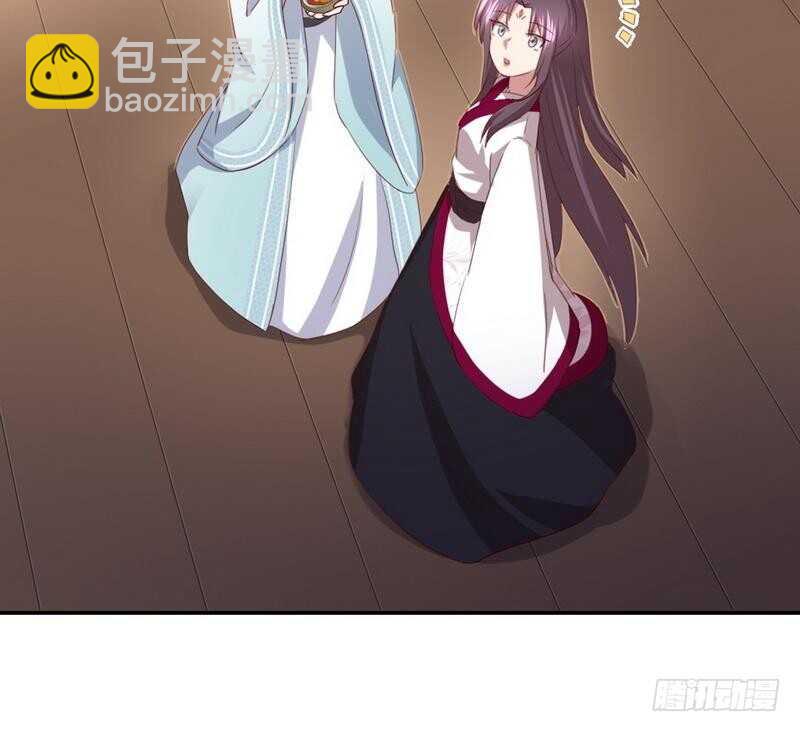 神厨狂后漫画全集免费漫画下拉式六漫画吧漫画,第77话 心结2图